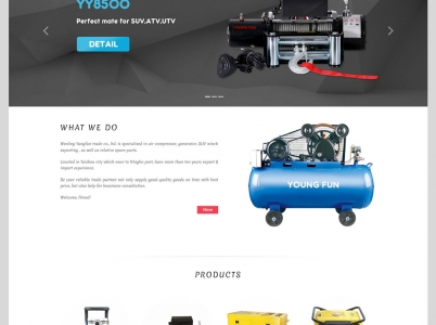 陽(yáng)帆貿(mào)易